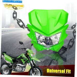 Headlight Gf[wbhCgwbhvJTLz_XYL}ñjo[T_[goCN Enduro Headlight Head Lamp Universal Dirt Bike for Kawasaki Honda Suzuki Yamaha