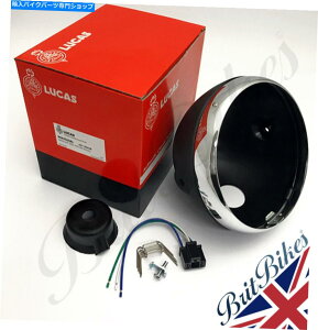 Headlight {̃[JXjo[T7 "ubNwbhvwbhCgVF-LU5411506UB GENUINE LUCAS UNIVERSAL 7" BLACK HEADLAMP HEADLIGHT SHELL & RIM - LU5411506UB