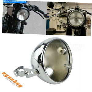 Headlight Mana 850 Diave 7 "ۂwbhCgLEDdoPbgvVo[nEWOz_[ LED Bulb Bucket Lamp Silver Housing Holder For Mana 850 Diave 7" Round Headlight