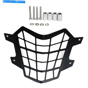 Headlight �w�b�h���C�g�K�[�h�v���e�N�^�[�J�o�[�L�b�g�u���b�N���}�n�e�l�A700 XTZ700 19-21 Headlight Guard Protector Cover Kit Black For Yamaha Tenere 700 Xtz700 19-21�y���s�A���i�z