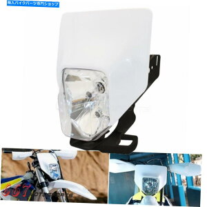 Headlight nXNoĩX[p[gwbhCgTX TE FE TE 125 250 350 450 501 701 2017-Up Supermoto Headlight For Husqvarna TX TE FE TE 125 250 350 450 501 701 2017-up