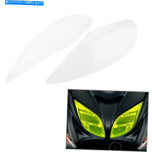 Headlight �t�����g�w�b�h���C�g�K�[�h�V�[���h�X�N���[�������Y�J�o�[�t�B�b�g�X�Y�L�o�[�O�}��650 2015-20 US Front Headlight Guard Shield Screen Lens Cover Fit Suzuki Burgman 650 2015-20 US�y���s�A���i�z