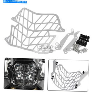 Headlight ���}�nXTZ 700 2019 2020 2021�w�b�h���C�g�K�[�h�X�N���[���v���e�N�^�[�J�o�[ For Yamaha XTZ 700 2019 2020 2021 Headlight Guard Screen Protector Cover