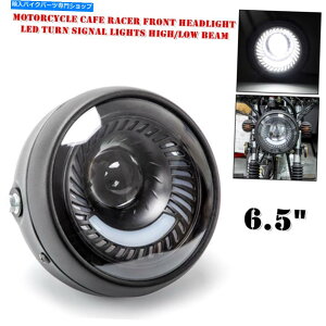 Headlight 6.5 ���^��LED�w�b�h���C�g���[�^�[�T�C�N���J�t�F���[�T�[�w�b�h�����v��/�჉�C�g12-80V 6.5 Metal LED Headlight Motorcycle Cafe Racer Head Lamp High/Low Light 12-80V�y���s�A���i�z