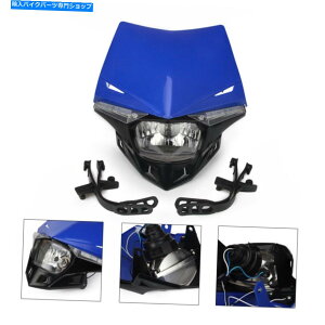 Headlight TTR250 WR426F WR250X WR250F WR450F_[goCNp̃wbhCgwbhv Headlights Headlamp for TTR250 WR426F WR250X WR250F WR450F Dirt Bike