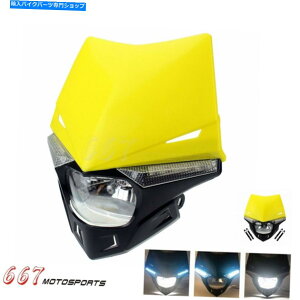 Headlight XYL̂߂12V 35WrWwbhCgRM250 RM400 RMZ DRZ 250 400Gf[_[goCN 12V 35W Vision Headlight For Suzuki RM250 RM400 RMZ DRZ 250 400 Enduro Dirt Bike