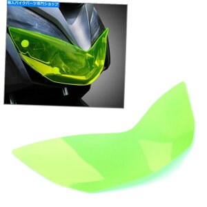Headlight �t�����g�w�b�h���C�g�K�[�h�V�[���h�X�N���[�������Y�����Y�J�o�[�O���[���̃z���_�t�H�[�U300 2018-19 Front Headlight Guard Shield Screen Lens Cover Green For HONDA Forza 300 2018-19