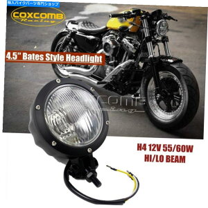 Headlight �x�C�c�X�^�C��4.5 ���B���e�[�W�w�b�h���C�g�w�b�h�����v�J�t�F���[�T�[�`���b�p�[�J�X�^���{�o�[ Bates Style 4.5 Vintage Headlight Headlamp for Cafe Racer Chopper Custom Bobber�y���s�A���i�z