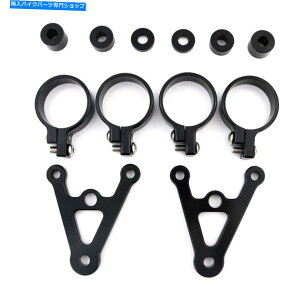 Headlight }nXSR700 2016 UP 2PCSwbhvuPbgtgtH[N}EgɓKAt^[}[Pbg Aftermarket Fit For Yamaha XSR700 2016 Up 2PCS Headlamp Bracket Front Fork Mount