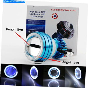 Headlight �I�[�g�o�CLED�v���W�F�N�^�[�w�b�h���C�g���r�[���G���W�F��/�f�[�����A�C���C�g�����v�d�� Motorcycle LED Projector Headlight High Low Beam Angel/Demon Eye Light Lamp Bulb�y���s�A���i�z