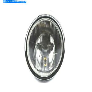 Headlight wbhCgEhubNobNRv[gjo[T7 '' Headlight Round Black Back Complete Universal 7''
