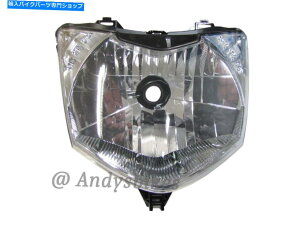 Headlight �z���_CBF125 CBF 125�����p�t�����g�w�b�h���C�g���j�b�g�����v���C�����C�g +�����Y HONDA CBF125 CBF 125 REPLACEMENT FRONT HEADLIGHT UNIT LAMP MAIN LIGHT + LENS�y���s�A���i�z