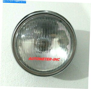 Headlight }nRX100 RX125dtwbhCgwbhvAZu Yamaha RX100 RX125 Headlight Head Lamp Assembly With Bulb