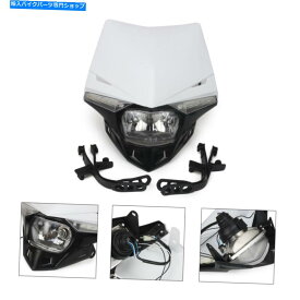 Headlight ヘッドライトヘッドランプダートピットバイクエンデューロスーパーモトオフロードオートバイホワイト Headlights Headlamp Dirt Pit Bike Enduro Supermoto Offroad Motorcycle White