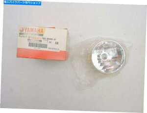 Headlight 5KM-84320-01 NOS YAMAHA HEADLIGHT LENS YFM66 YFM25 YFM4 ATV BIG BEAR W17945 5KM-84320-01 NOS Yamaha Headlight Lens YFM66 YFM25 YFM4 ATV Big Bear W17945