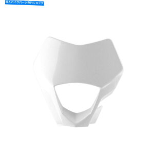 Headlight |X|[gwbhCg}XNzCgKX| 8668300003 Polisport Headlight Mask White Gas | 8668300003