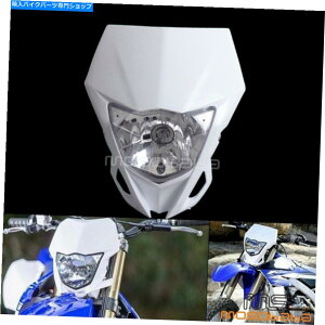 Headlight ���}�nWR450F WR250F TTR230 YZ250 TTR225 Motocross�p�̃g���C���w�b�h���C�gHS1�d�� Trail Headlight HS1 Bulb For Yamaha WR450F WR250F TTR230 YZ250 TTR225 Motocross�y���s�A���i�z