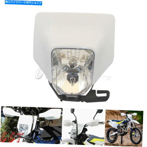Headlight �n�X�N�o���i�̂��߂̃_�[�g�o�C�N�w�b�h���C�g�w�b�h�����v250 300 350 450 501 701 17-19 Dirt Bike Headlight Head Lamp For Husqvarna FE TE 250 300 350 450 501 701 17-19�y���s�A���i�z