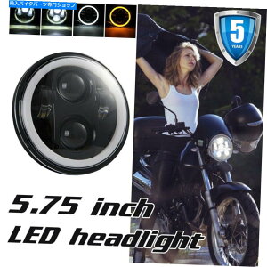 Headlight 5.75 '' LEDwbhCgV[vWFN^[DRLn[[_rbh\VRSCD VRSCDX 06-11 5.75'' LED Headlight Sealed Projector DRL For Harley-Davidson VRSCD VRSCDX 06-11