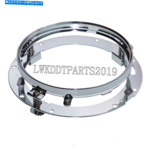 Headlight n[[c[Op7 "LEDEhwbhCgA_v^[}EgOuPbgN 7" LED Round Headlight Adapter Mounting Ring Bracket Chrome For Harley Touring