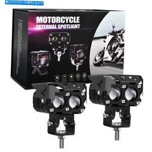 Headlight 2PCSoCNLEDX|bgCgtgwbhCgHI/LOr[tHOvfAJ[ 2pcs Motorcycle LED Spotlights Front Headlight Hi/Lo Beam Fog Lamps Dual Color