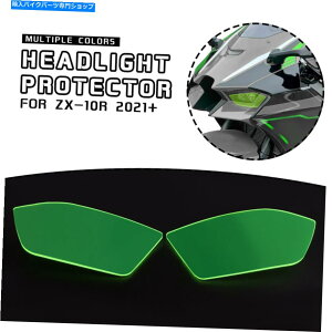Headlight �J���T�L�j���W��ZX10R ZX-10R 21+�̃w�b�h���C�g�J�o�[�K�[�h�X�N���[�������Y�ی� Headlight Cover Guard Screen Lens Protection For Kawasaki NINJA ZX10R ZX-10R 21+