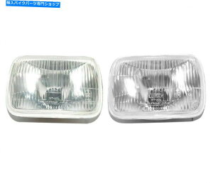 Headlight �_�C�n�c�̃w�b�h���C�g�Z�b�g�z���_�E�C�X�Y�E�X�o���E�}�c�_�O�H�g���^ Headlight Set For Daihatsu Honda Isuzu Subaru Mazda Mitsubishi Toyota