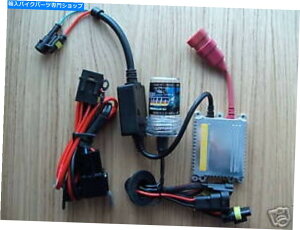 Headlight xenon hid kit honda cbr600rr cbr1000rrwbhCgϊH7rA`OA Xenon hid kit Honda CBR600RR CBR1000RR Headlight Conversion H7R Anti Glare