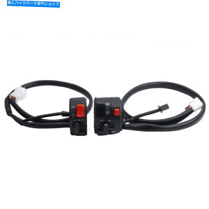 Headlight dX^[gwbhCgRg[XCb`oCŇIIt{^ Electric Start Headlight Control Switch Motorcycle Replacements On-Off Button