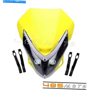 Headlight Supermoto Motorcycle Dirt Bike LEDwbhCgtFAORM250 RM400 RMZ DRZ 250 Supermoto Motorcycle Dirt Bike LED Headlight Fairing for RM250 RM400 RMZ DRZ 250
