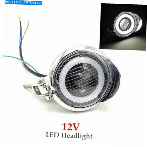 Headlight 12V�v���X�`�b�NLED�w�b�h���C�g�I�[�g�o�C�J�t�F���[�T�[�w�b�h�����v�n�C/L���F�� 12V Plastic LED Headlight Motorcycle Cafe Racer Head Lamp High/L White Light�y���s�A���i�z