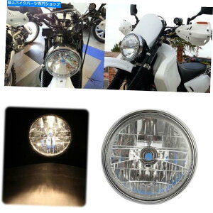 Headlight 7 �C���`�N�����w�b�h���C�g�ƃo�P�b�g�J�t�F���[�T�[�{�[�Y�J�X�^���̐V�������S�ȐV���� 7 Inch Chrome Headlight & Bucket Complete NEW For Cafe Racer Bobbers Custom�y���s�A���i�z