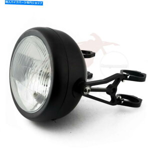 Headlight �I�[�g�o�C�J�t�F���[�T�[�{�u�o�[6.5 H4�w�b�h���C�g39-41mm�T�C�h�}�E���g�u���P�b�g Motorcycle Cafe Racer Bobber 6.5 H4 Headlight 39-41MM Side Mount Bracket�y���s�A���i�z