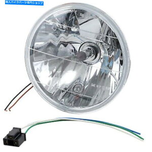 Headlight hbOXyVeB7 "jOCgDS280189gpwbhCg Drag Specialties 7" Headlight With Running Light DS280189