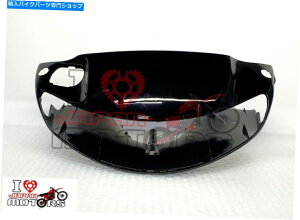 Headlight z_fBIZX SK50 AF34 AF35VtgwbhCgJo[vX`bN53205-GBL-700ZA HONDA DIO ZX SK50 AF34 AF35 NEW FRONT HEADLIGHT COVER PLASTIC 53205-GBL-700ZA