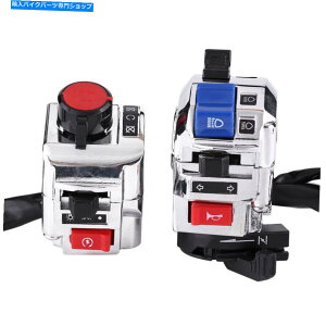 Headlight US 1PAIR 7/8 "nho[XCb`AZuwbhCgI/It^[Mv US 1Pair 7/8"Handlebar Switch Control Assembly Headlight On/Off Turn Signal Lamp