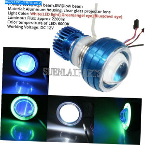 Headlight I[goCvWFN^[wbhCghi/lor[GWFfrACUTL̖ Motorcycle Projector Headlight Hi/Lo Beam Angel Devil Eyes For Suzuki Kawasaki