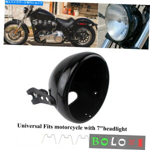 Headlight �n�[���[LED�w�b�h���C�g�n�E�W���O�}�E���g�u���P�b�g���j�o�[�T��7�C���`�o�P�b�g�V�F�� For Harley LED Headlight Housing Mount Bracket Universal 7 Inch Bucket Shell�y���s�A���i�z