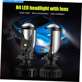 Headlight ペアH4ミニバイアイスプロジェクターヘッドライトレンズHI/LO 130Wヘッドランプバルブ20000LM Pair H4 Mini Bi-LED Projector Headlight Lens Hi/Lo 130W Headlamp Bulbs 20000LM