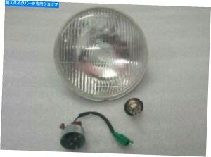 Headlight ~_7 "wbhvm[gR}h750/850wbhCgjbg MINDA 7" Inch Headlamp Norton Commando 750/850 Headlight Unit