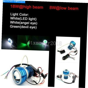 Headlight }nYFZ R1 R6S FJ FJRX|[coCNp̃I[goCLEDvWFN^[wbhCg Motorcycle LED Projector Headlight For Yamaha YFZ R1 R6 R6S FJ FJR Sport Bike