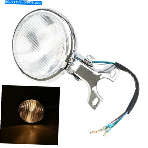 Headlight I[goC5 "z_n[[c[O`bp[JX^pAo[wbhCgwbhv Motorcycle 5" Amber Headlight Headlamp For Honda Harley Touring Chopper Custom