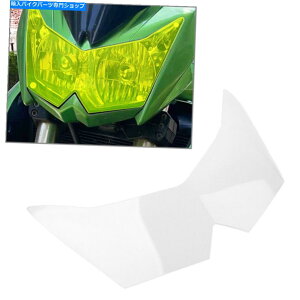Headlight wbhCgK[hV[hXN[YJo[tBbgJTLZ750 Z750RMU Headlight Guard Shield Screen Lens Cover Fit Kawasaki Z750 Z750R Transparent mu