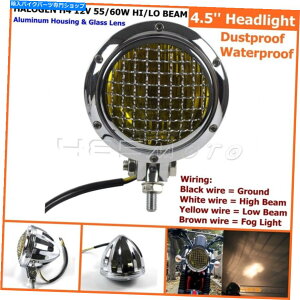 Headlight �{�g���}�E���gH4 4-1/2 �w�b�h���C�g���B���e�[�W�w�b�h�����v�A���o�[�n�[���[�J�t�F���[�T�[ Bottom Mount H4 4-1/2 Headlight Vintage Head Lamp Amber For Harley Cafe Racer�y���s�A���i�z