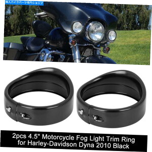 Headlight 2PCS 4.5 "n[[_rbh\_Cĩ[^[TCNtHOCggO2010ubN 2pcs 4.5" Motorcycle Fog Light Trim Ring for Harley-Davidson Dyna 2010 Black