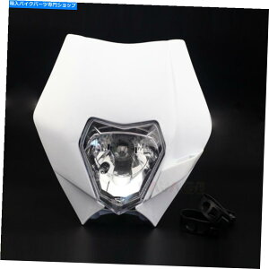 Headlight スズキDRZ400E/400S/400SM DR200S DR650SE用ヘッドライトマスクヘッドランプアセンブリ Headlight Mask Headlamp Assembly For SUZUKI DRZ400E/400S/400SM DR200S DR650SE