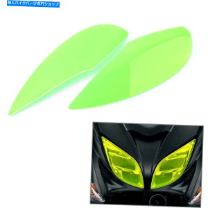 Headlight �X�Y�L�o�[�O�}��650 2015-2020�̃w�b�h���C�g�K�[�h�V�[���h�X�N���[�������Y�J�o�[�O���[�� Headlight Guard Shield Screen Lens Cover Green For Suzuki Burgman 650 2015-2020�y���s�A���i�z