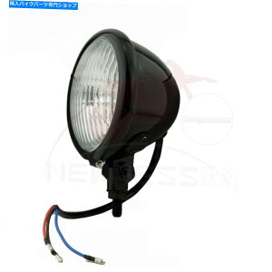 Headlight OXubN{g}EgI[goCwbhCg4.5 "V[r[HI/LOn[[ Gloss Black Bottom Mount Motorcycle Headlight 4.5" Sealed Beam HI/LO For Harley
