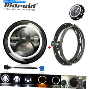 Headlight n[[I[goCp7C`LEDn[wbhCg +}EgOuPbgR{Lbg 7" inch LED Halo Headlight + Mount Ring Bracket Combo Kit For Harley Motorcycle