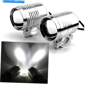 Headlight 2PCSNI[goCU2 LEDX|bghCrOCgCWP[^[1 "nho[}Eg 2pcs Chrome Motorcycle U2 LED Spot Driving Lights Indicator 1" Handlebar Mount